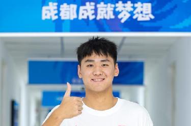 成都大運會(huì )丨胡朕卓、郭涵煜將擔任成都大運會(huì )開(kāi)幕式中國大學(xué)生體育代表團旗手