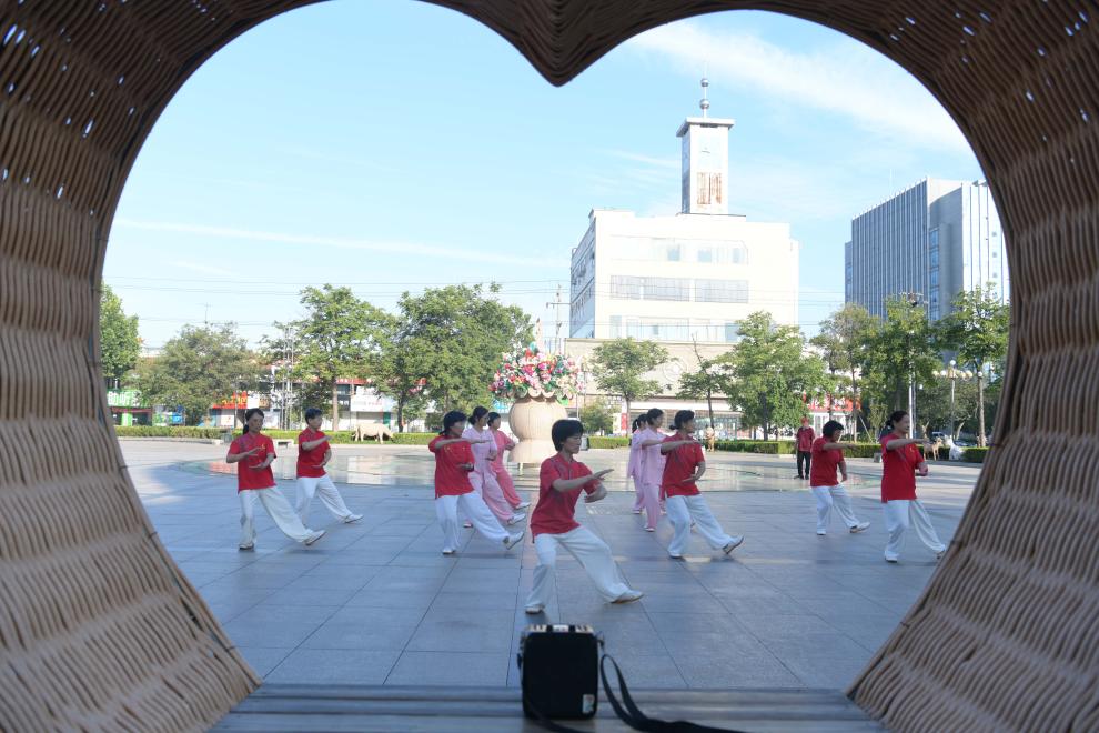 全民健身日 快樂(lè )動(dòng)起來(lái)