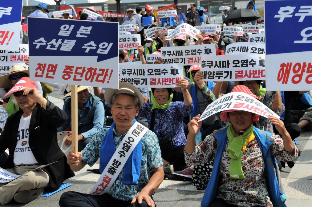 韓國漁民集會(huì )抗議日本核污染水排海