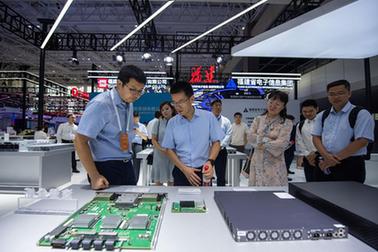 2023中國算力大會(huì )在銀川開(kāi)幕