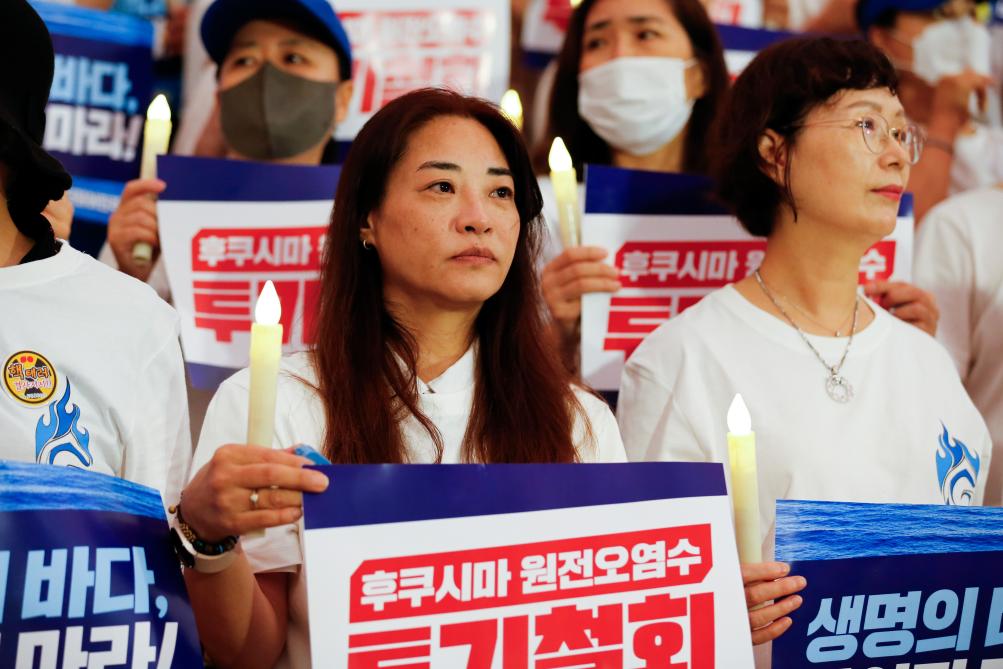 韓國民眾集會(huì )抗議日本政府決定啟動(dòng)核污染水排海