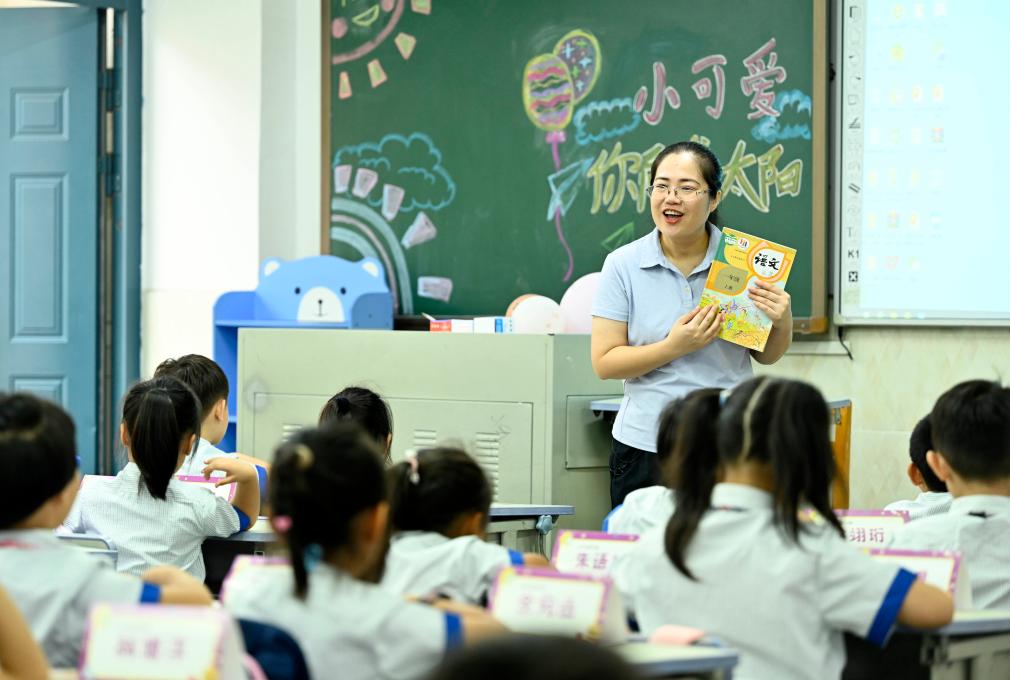 “我們開(kāi)學(xué)啦！”