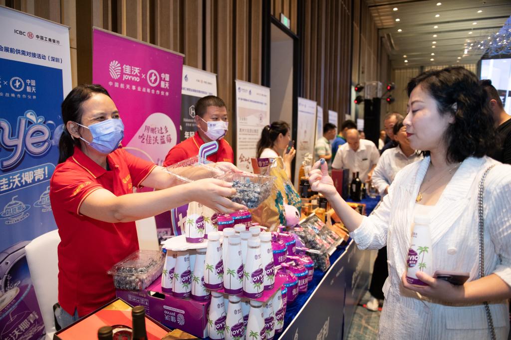 第六屆進(jìn)博會(huì )展前供需對接活動(dòng)在深圳舉行
