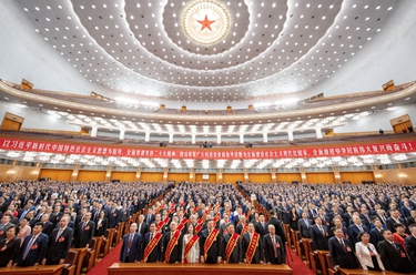 第十一次全國歸僑僑眷代表大會(huì )在北京開(kāi)幕