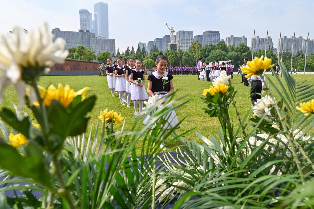 侵華日軍南京大屠殺遇難同胞紀念館舉行九·三主題活動(dòng)