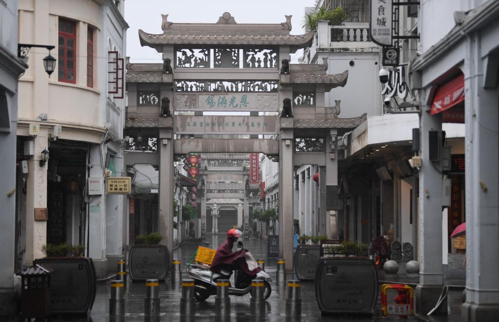 臺風(fēng)“?？?rdquo;在廣東饒平縣第三次登陸