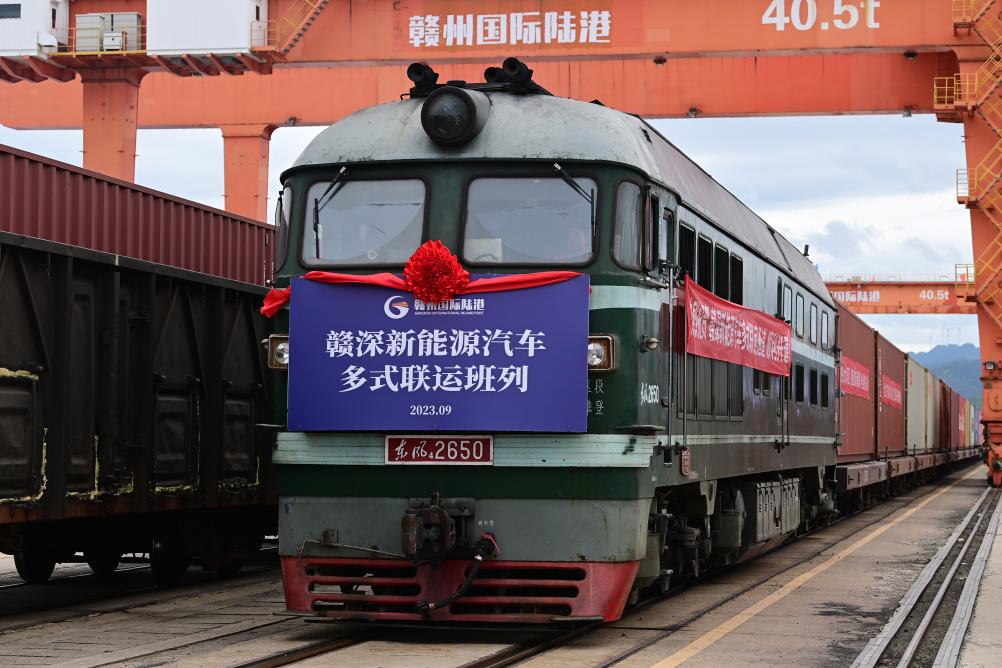 江西贛州：首開(kāi)贛深新能源汽車(chē)多式聯(lián)運通道