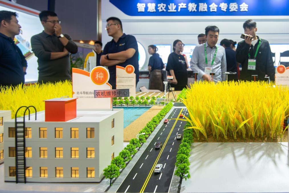 2023中國國際農業(yè)機械展覽會(huì )在武漢開(kāi)幕