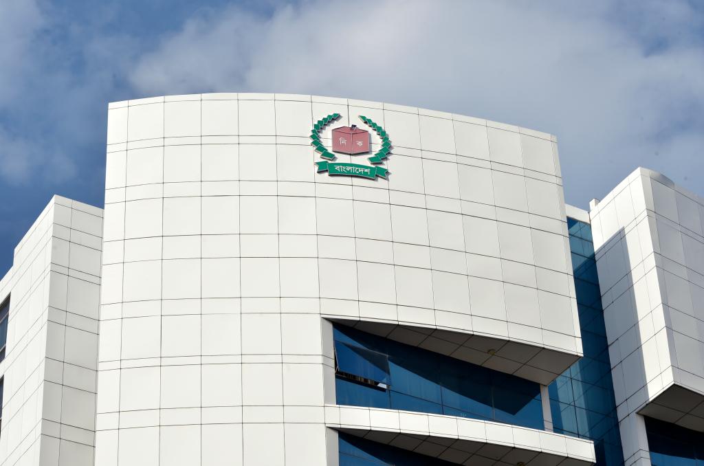 孟加拉國將于明年1月舉行國民議會(huì )選舉