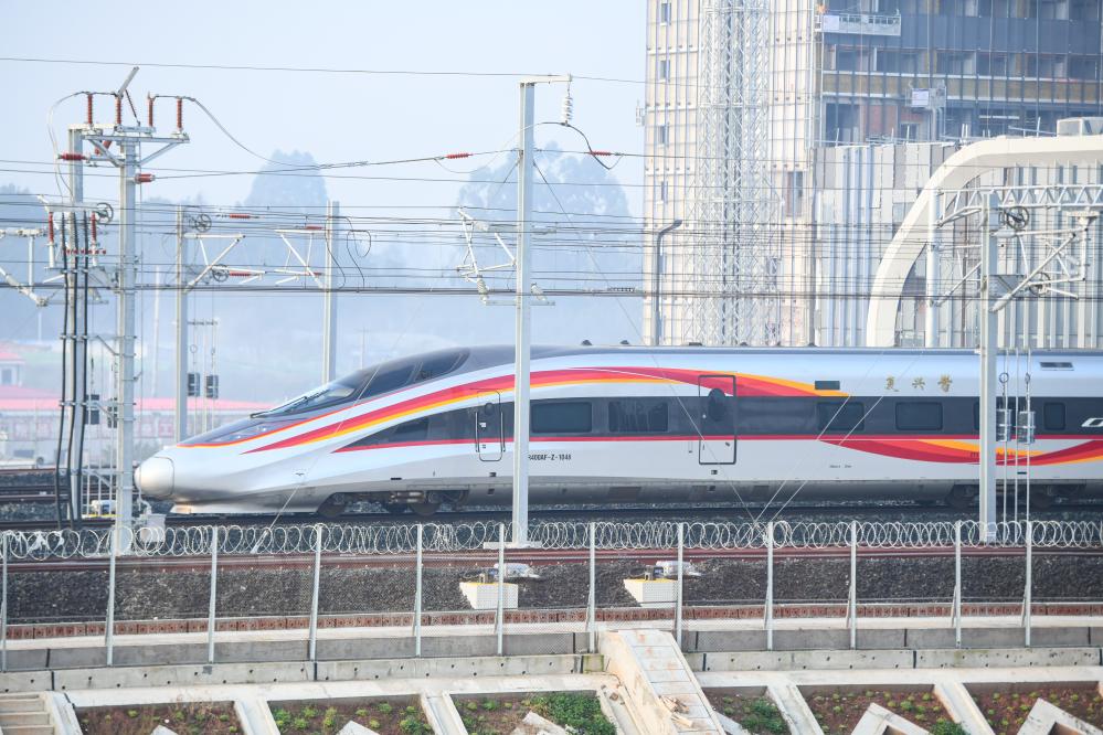 新華全媒+丨成都至宜賓高速鐵路進(jìn)入運行試驗階段