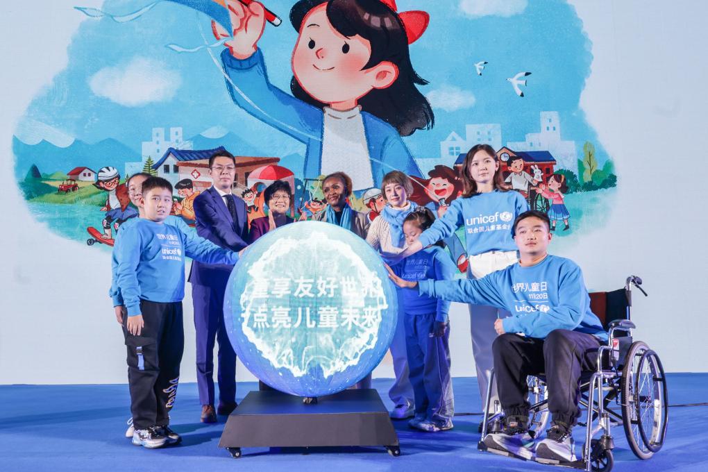 新華全媒+丨世界兒童日主題慶?；顒?dòng)在京舉行