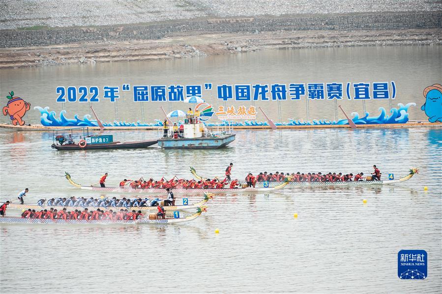 （新華全媒頭條·圖文互動(dòng)）（4）生態(tài)美、產(chǎn)業(yè)興、文化昌——長(cháng)江經(jīng)濟帶生態(tài)優(yōu)先、綠色發(fā)展見(jiàn)聞