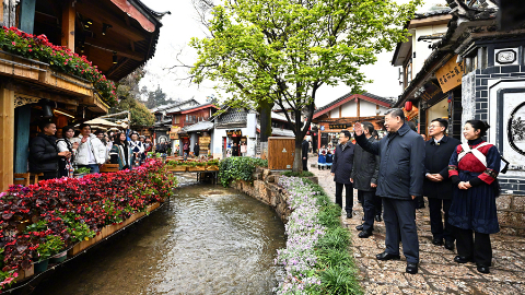 習近平考察麗江古城：文旅產(chǎn)業(yè)要走一條持續、健康的發(fā)展之路