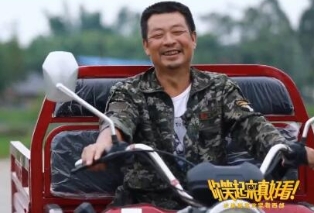 帶著(zhù)希望再出發(fā)！