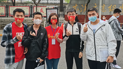 下一站，開(kāi)啟新的人生旅程