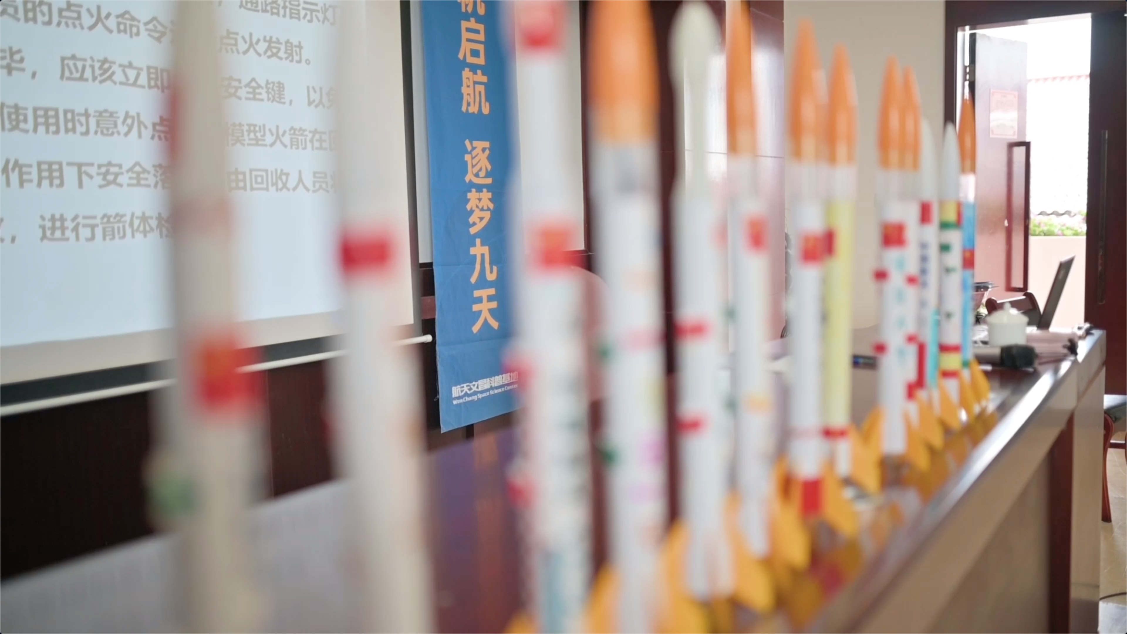 一場(chǎng)未來(lái)宇航員研學(xué)之旅即將開(kāi)啟！