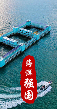 我國是海洋大國，擁有廣泛的海洋戰略利益。
