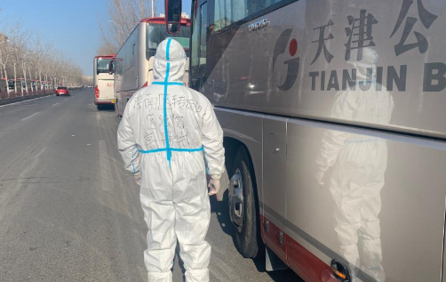 隔離轉運組，這次“家”是目的地