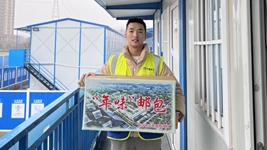 這份家鄉“年味”郵包，請簽收！