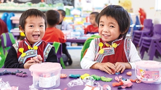 春天里，到偏遠鄉村“種”幼兒園去！