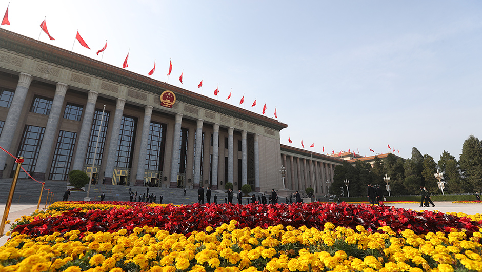 人民大會(huì )堂外景