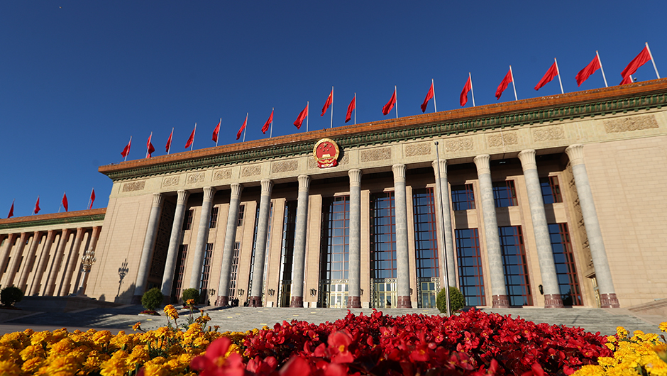 23日清晨的人民大會(huì )堂