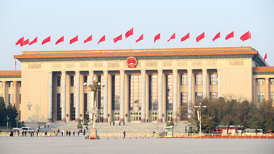 人民大會(huì )堂外景