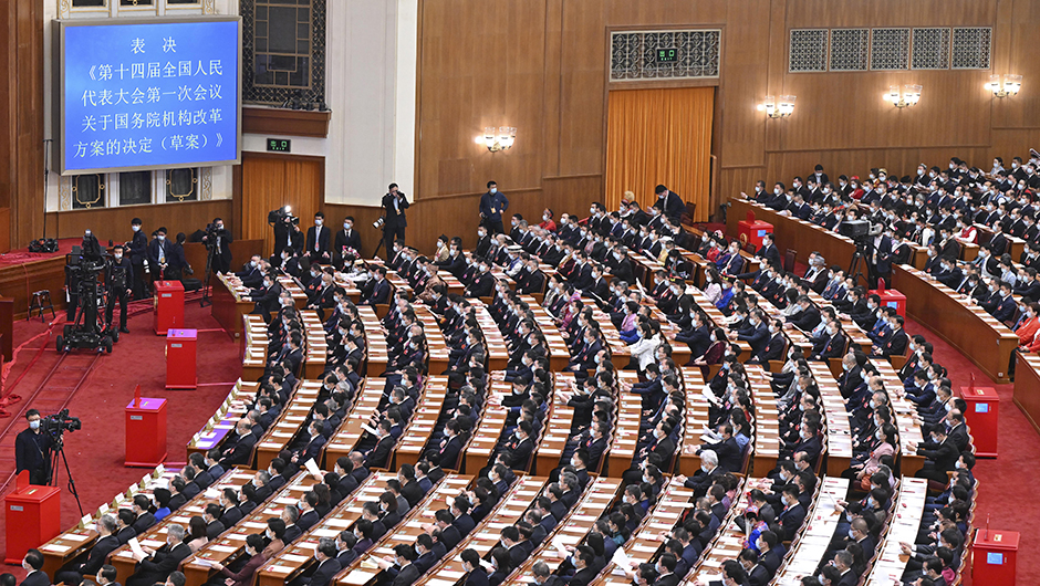 十四屆全國人大一次會(huì )議舉行第三次全體會(huì )議