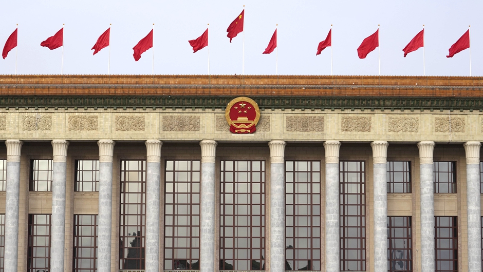 十四屆全國人大一次會(huì )議舉行第四次全體會(huì )議