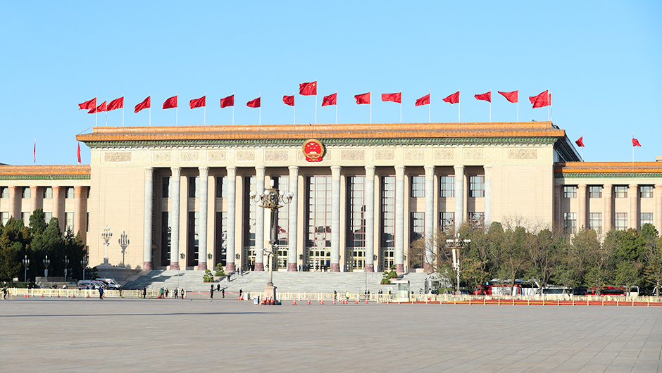 人民大會(huì )堂外景