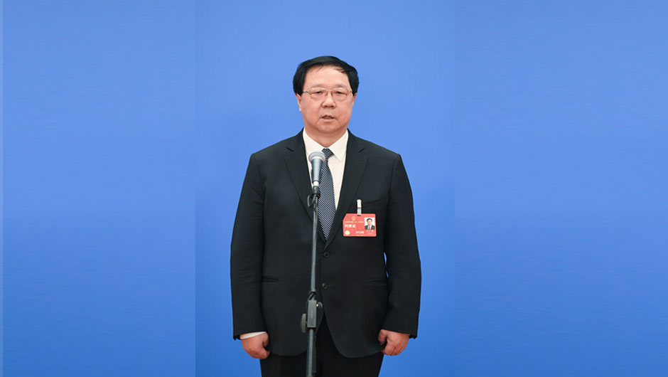 自然資源部部長(cháng)王廣華接受媒體采訪(fǎng)