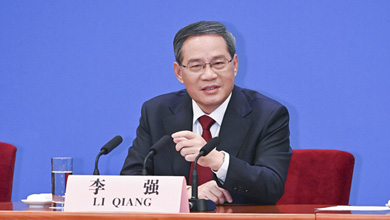 李強總理出席記者會(huì )并回答中外記者提問(wèn)