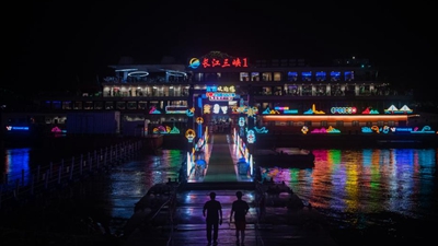 湖北宜昌：發(fā)展綠色航運 保護大美長(cháng)江