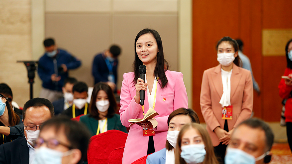 人民政協(xié)報、人民政協(xié)網(wǎng)記者提問(wèn)