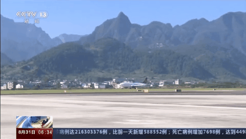 湖南張家界：荷花國際機場(chǎng)昨日恢復航班運營(yíng)