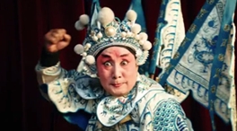 十四運會(huì )，來(lái)咧！