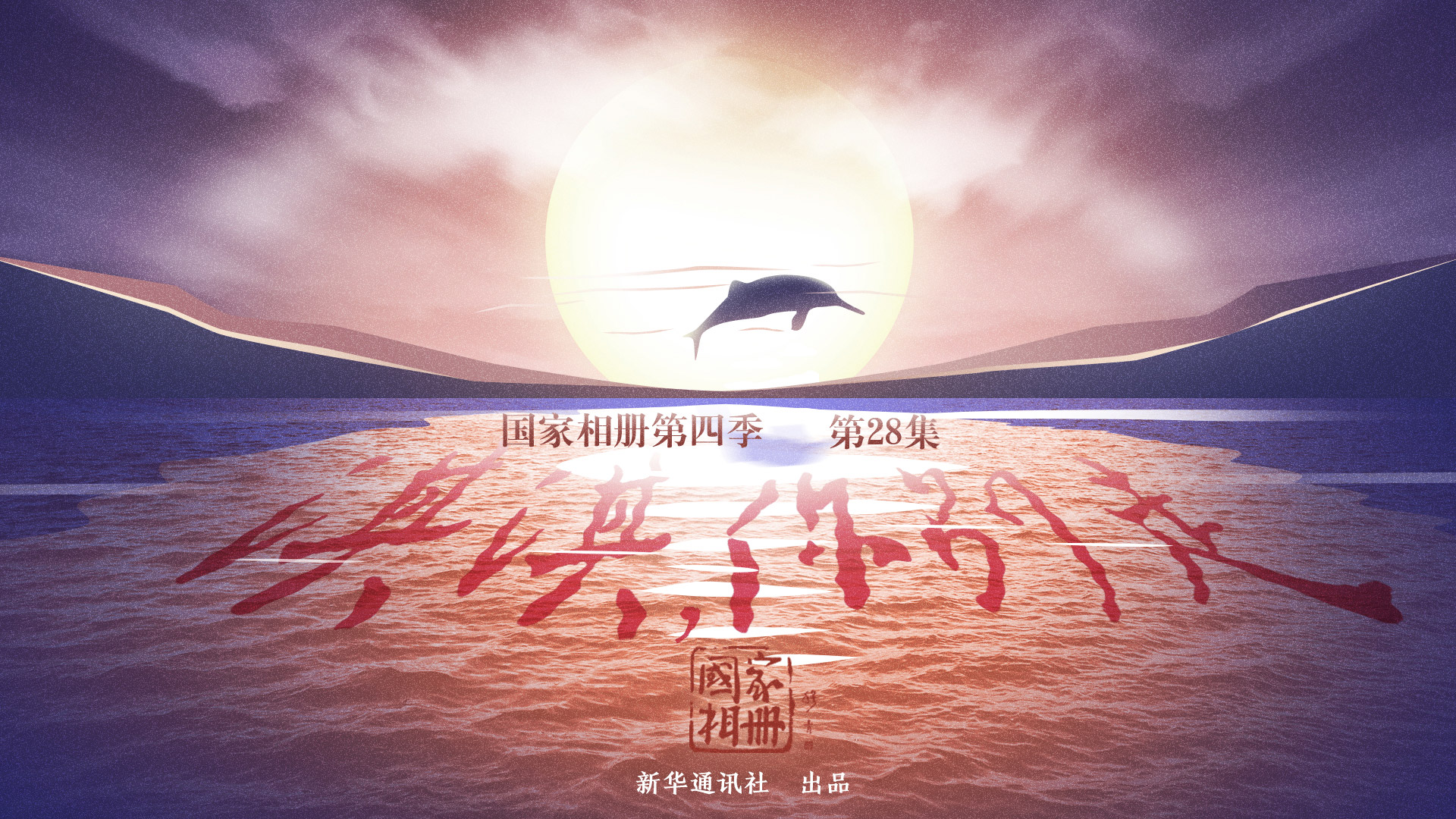 《淇淇，你別走》
