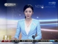 名醫問(wèn)診：如何安全度過(guò)更年期