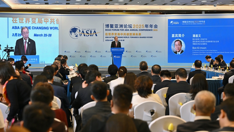 博鰲亞洲論壇"加強區域交流與合作，攜手積極應對人口老齡化"分論壇舉行